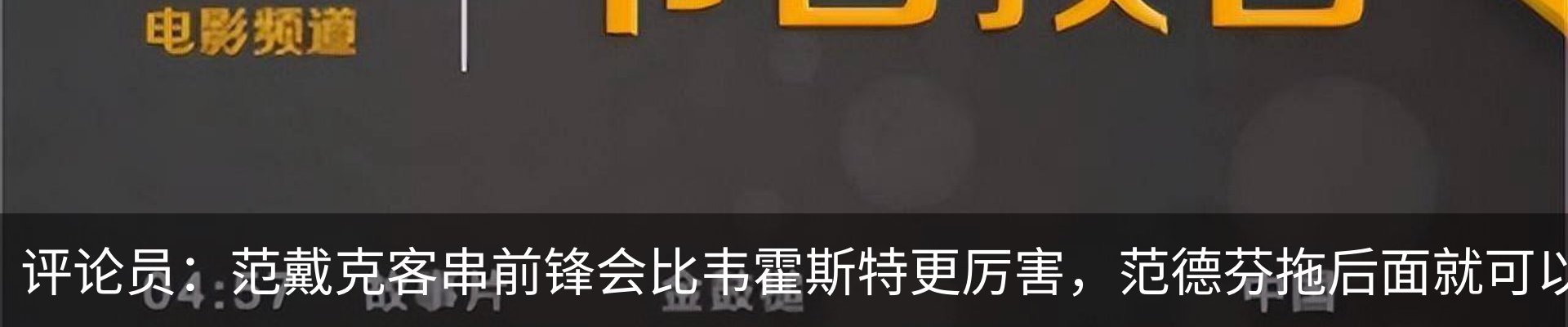 行业资讯